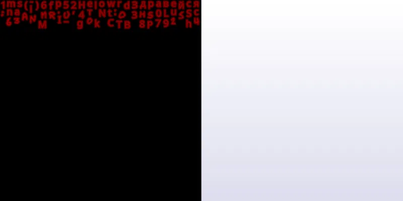 text waterfall