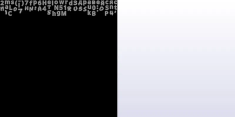 text waterfall